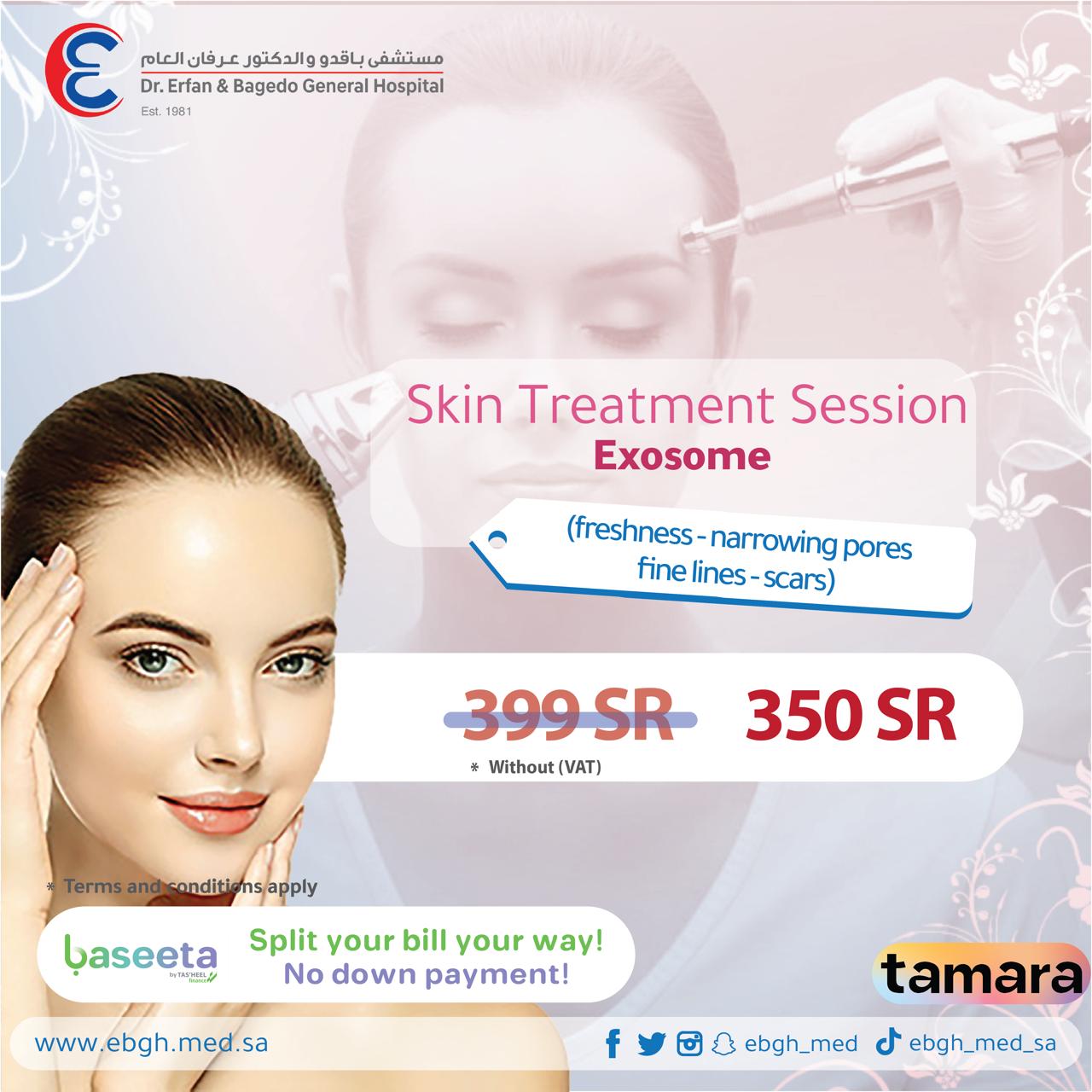 Derma_Pormotion