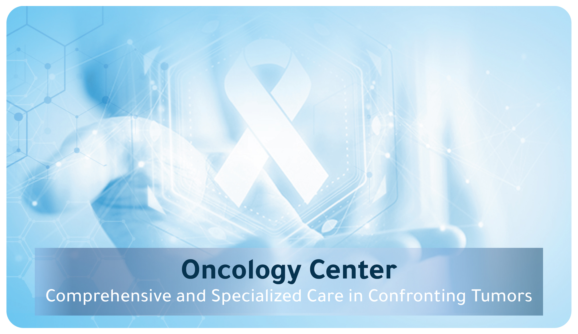Oncology