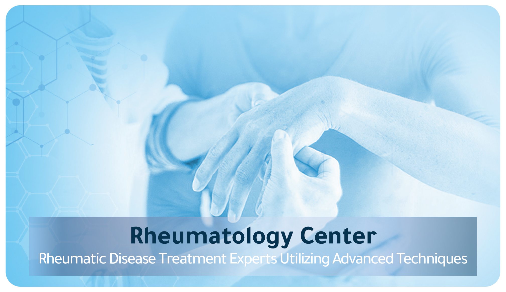 Rheumatology