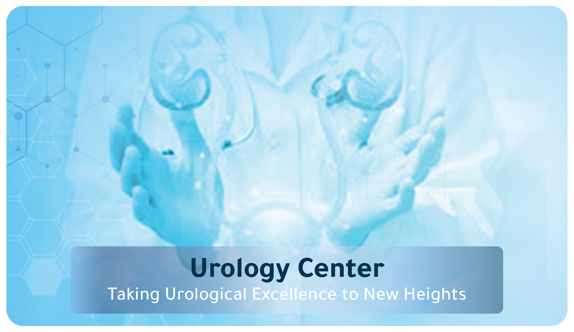 Urology