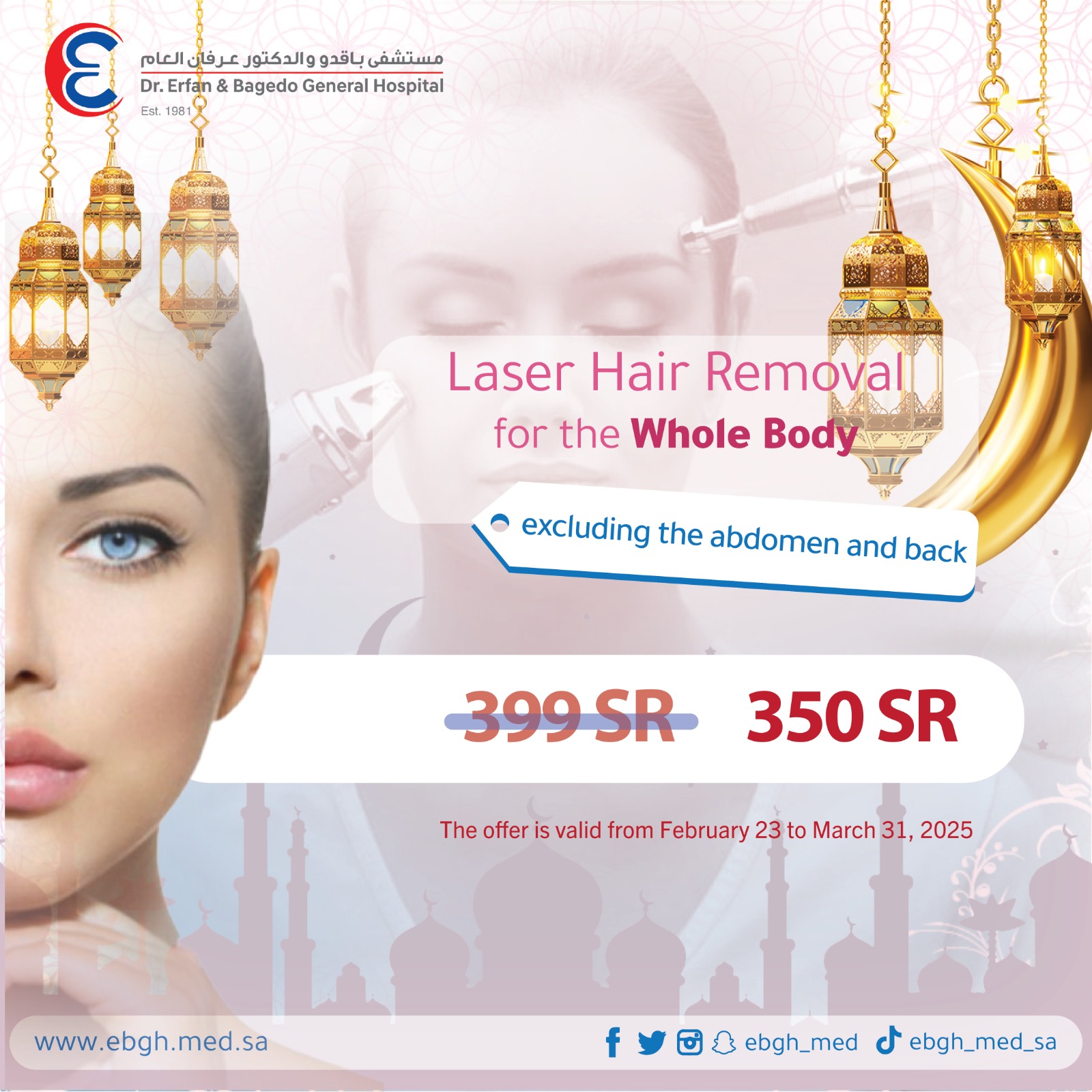 Laser Hair Removal for Whole Body