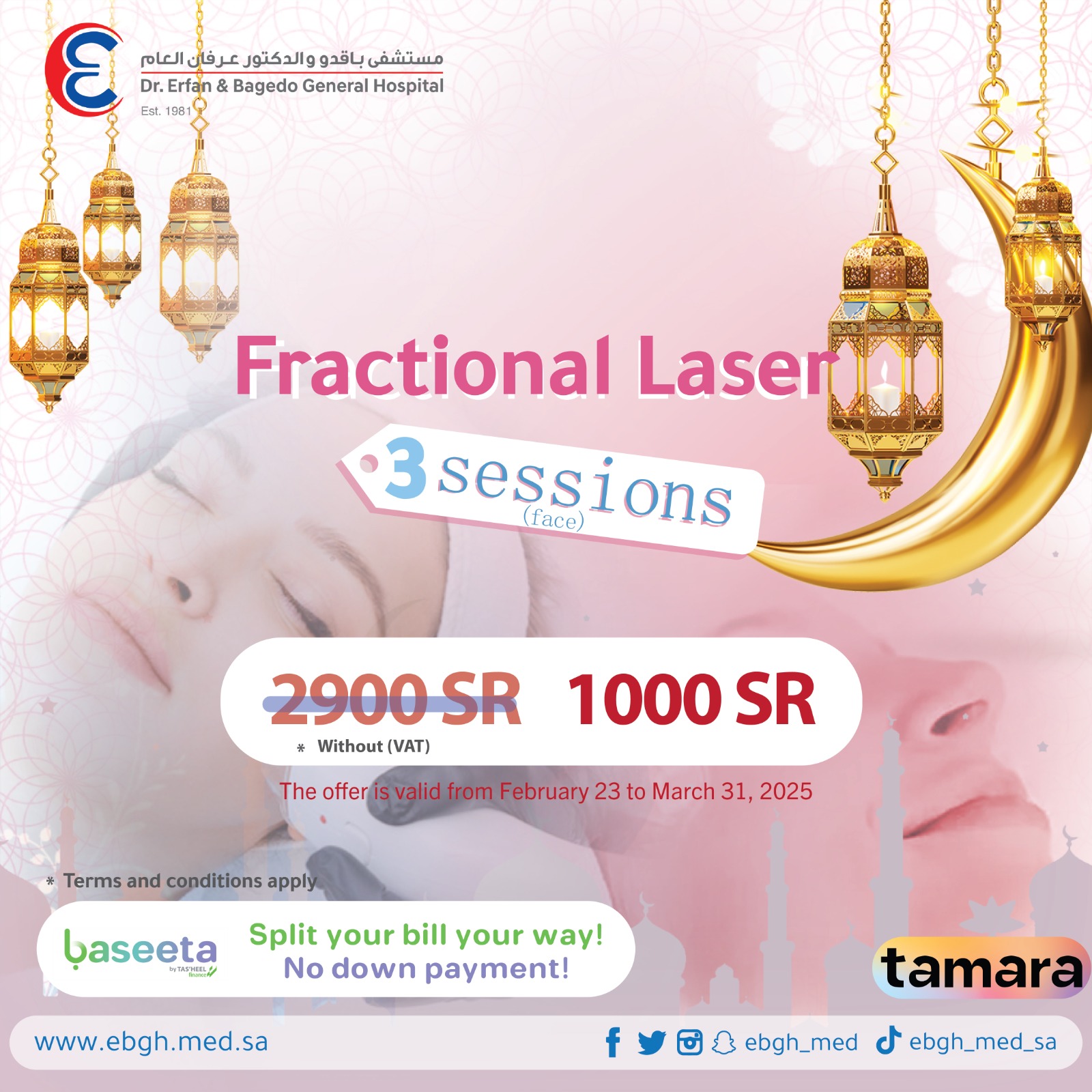 Fractional Laser